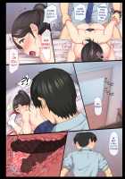 InCha Bishoujo wa, Tannin ni Okasarete mo Ikimakuru / 陰キャ美少女は、担任に犯されてもイキまくる [Katsurai Yoshiaki] [Original] Thumbnail Page 26