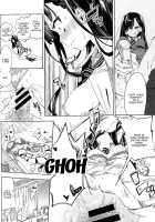 Housoujiko 4 ~Off-Pako JK Ana Ijime~ / 放送事故4～オフパコJKアナいじめ～ [Kamizuki Shiki] [Original] Thumbnail Page 17