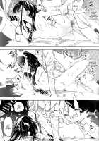 Housoujiko 4 ~Off-Pako JK Ana Ijime~ / 放送事故4～オフパコJKアナいじめ～ [Kamizuki Shiki] [Original] Thumbnail Page 18