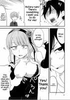 Dagashi Chichi VS Tekoki Senpai / だがしちちVS手コキ先輩 [Aoi Manabu] [Dagashi Kashi] Thumbnail Page 10