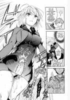 C9-37 Jeanne Alter-chan to Yuru Fuwa SM / ジャンヌオルタちゃんとゆるふわSM [Ichitaka] [Fate] Thumbnail Page 10