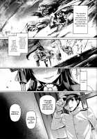 Teitoku Enshuuchou San / 提督艶習帖参 [Tabigarasu] [Kantai Collection] Thumbnail Page 16