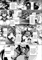 Teitoku Enshuuchou San / 提督艶習帖参 [Tabigarasu] [Kantai Collection] Thumbnail Page 04