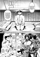 Teitoku Enshuuchou San / 提督艶習帖参 [Tabigarasu] [Kantai Collection] Thumbnail Page 06