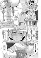 Himitsu no Gyaku Toilet Training 3 / 秘密の♡逆トイレトレーニング3 [Goya] [Original] Thumbnail Page 17
