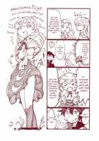 H kara Hajimaru Kozukuri Kyousoukyoku / Hからはじまる子作り狂想曲 [Nukunuku Batten] [Death March Kara Hajimaru Isekai Kyousoukyoku] Thumbnail Page 12