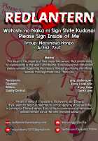 Watashi no Naka ni Sign Shite Kudasai / 私の○○に種付してください♥ [7zu7] [Original] Thumbnail Page 23