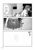 Houkago Jidori Girl / 放課後自撮りガール [Condessa] [Original] Thumbnail Page 18