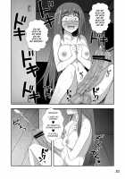 Houkago Jidori Girl / 放課後自撮りガール [Condessa] [Original] Thumbnail Page 19