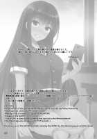 Houkago Jidori Girl / 放課後自撮りガール [Condessa] [Original] Thumbnail Page 02