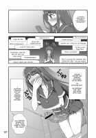 Houkago Jidori Girl / 放課後自撮りガール [Condessa] [Original] Thumbnail Page 06