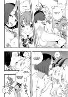 Chi no Hate de Oni to Warau / 血の果てで鬼と嗤う [Iwami Shouko] [Fate] Thumbnail Page 13