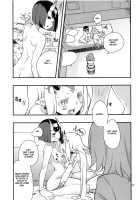 Chi no Hate de Oni to Warau / 血の果てで鬼と嗤う [Iwami Shouko] [Fate] Thumbnail Page 16