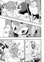 Chi no Hate de Oni to Warau / 血の果てで鬼と嗤う [Iwami Shouko] [Fate] Thumbnail Page 18