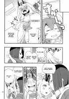 Chi no Hate de Oni to Warau / 血の果てで鬼と嗤う [Iwami Shouko] [Fate] Thumbnail Page 25
