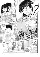 Under One Small Roof / 小さな屋根の下 [Asuhiro] [Pani Poni Dash] Thumbnail Page 04