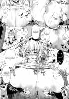 Muchimuchi Bakunyuu Mesu Hakurou Tengu wa Amaesasetagari Shotakko Daisuki Onee-chan / むちむち爆乳雌白狼天狗は甘えさせたがりショタっ子大好きお姉ちゃん♡ [Ginzake] [Touhou Project] Thumbnail Page 21