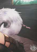 Muchimuchi Bakunyuu Mesu Hakurou Tengu wa Amaesasetagari Shotakko Daisuki Onee-chan / むちむち爆乳雌白狼天狗は甘えさせたがりショタっ子大好きお姉ちゃん♡ [Ginzake] [Touhou Project] Thumbnail Page 36