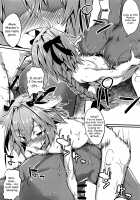 Master wa Astolfo no Niku Onaho ni Narimashita / マスターはアストルフォの肉オナホになりました [Fuji-han] [Fate] Thumbnail Page 11