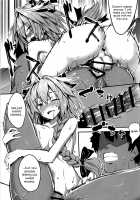 Master wa Astolfo no Niku Onaho ni Narimashita / マスターはアストルフォの肉オナホになりました [Fuji-han] [Fate] Thumbnail Page 12