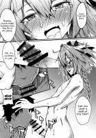 Master wa Astolfo no Niku Onaho ni Narimashita / マスターはアストルフォの肉オナホになりました [Fuji-han] [Fate] Thumbnail Page 07