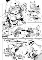Djeeta-chan wa Hatsujouki / ジータちゃんは発情期 [Yuuki Rei] [Granblue Fantasy] Thumbnail Page 20