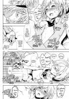 Djeeta-chan wa Hatsujouki / ジータちゃんは発情期 [Yuuki Rei] [Granblue Fantasy] Thumbnail Page 24
