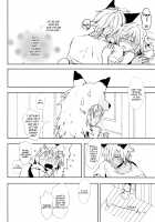 Djeeta-chan wa Hatsujouki / ジータちゃんは発情期 [Yuuki Rei] [Granblue Fantasy] Thumbnail Page 26