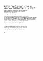 Djeeta-chan wa Hatsujouki / ジータちゃんは発情期 [Yuuki Rei] [Granblue Fantasy] Thumbnail Page 29