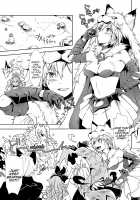 Djeeta-chan wa Hatsujouki / ジータちゃんは発情期 [Yuuki Rei] [Granblue Fantasy] Thumbnail Page 05