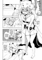 Djeeta-chan wa Hatsujouki / ジータちゃんは発情期 [Yuuki Rei] [Granblue Fantasy] Thumbnail Page 08