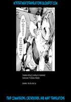 Onoko to. ACT 4 Maid Onoko / おのこと。ACT 4 メイド男の娘 [Aian] [Original] Thumbnail Page 21