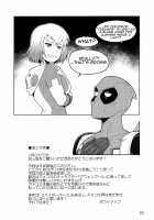 Gwenpool / グウェンプーノレ エッチな世界にお邪魔しま～す [Bowieknife] [Original] Thumbnail Page 23