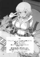Gwenpool / グウェンプーノレ エッチな世界にお邪魔しま～す [Bowieknife] [Original] Thumbnail Page 26
