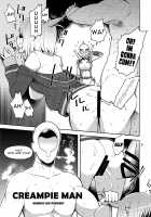 Gwenpool / グウェンプーノレ エッチな世界にお邪魔しま～す [Bowieknife] [Original] Thumbnail Page 05