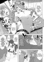 Akarukunai kedo Kazoku Keikaku / 明るくないけど家族計画 [Cure Slum] [Granblue Fantasy] Thumbnail Page 18