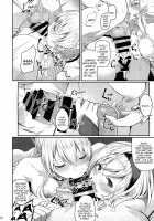 Fascinate Nail 4 [Matsukawa Iku] [Granblue Fantasy] Thumbnail Page 18