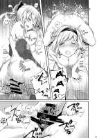 Fascinate Nail 4 [Matsukawa Iku] [Granblue Fantasy] Thumbnail Page 19