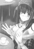 S.E.12 [Rikudo Inuhiko] [The Idolmaster] Thumbnail Page 20