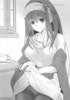 S.E.12 [Rikudo Inuhiko] [The Idolmaster] Thumbnail Page 21