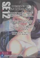 S.E.12 [Rikudo Inuhiko] [The Idolmaster] Thumbnail Page 27