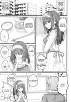 S.E.12 [Rikudo Inuhiko] [The Idolmaster] Thumbnail Page 04