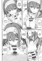 S.E.12 [Rikudo Inuhiko] [The Idolmaster] Thumbnail Page 07