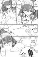 S.E.12 [Rikudo Inuhiko] [The Idolmaster] Thumbnail Page 08