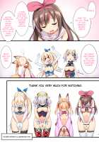 Vtuber Dokidoki Collab Anken / Vtuberどきどきコラボ案件 [Akizora Momidi] [VTuber] Thumbnail Page 17