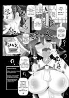 Musou Saimin -Shoujo Kitouchuu- / 夢想催眠 ‐少女キトウ中‐ [Hiro Hiroki] [Touhou Project] Thumbnail Page 17