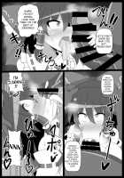 Musou Saimin -Shoujo Kitouchuu- / 夢想催眠 ‐少女キトウ中‐ [Hiro Hiroki] [Touhou Project] Thumbnail Page 18