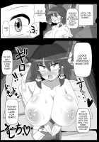 Musou Saimin -Shoujo Kitouchuu- / 夢想催眠 ‐少女キトウ中‐ [Hiro Hiroki] [Touhou Project] Thumbnail Page 23