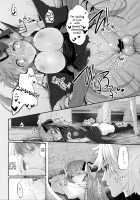 Marked girls vol. 15 [Suga Hideo] [Fate] Thumbnail Page 19