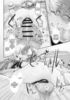 Marked girls vol. 15 [Suga Hideo] [Fate] Thumbnail Page 25